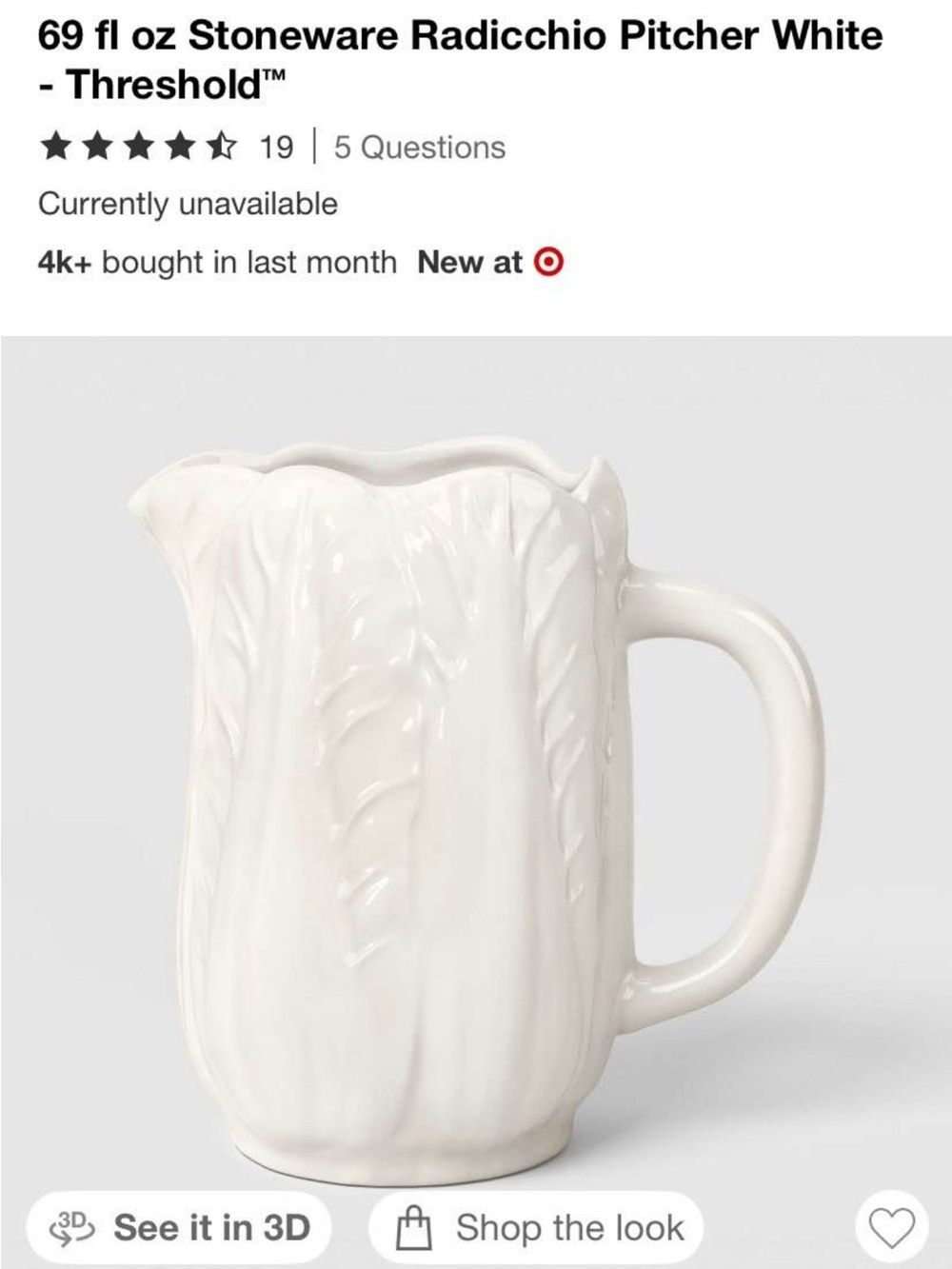 NWT, Threshold 69 fl oz Stoneware Radicchio Pitcher, White - Picture 2 of 6